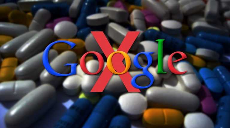 Google X Working on Nanoparticle Pills to Fight Cancer