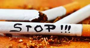 quit smoking now no smoking please