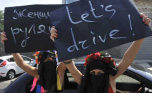 saudi arab women drive protest ban FILEminimizer