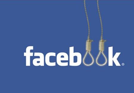 facebook-suicidal-post-reports-tool- 