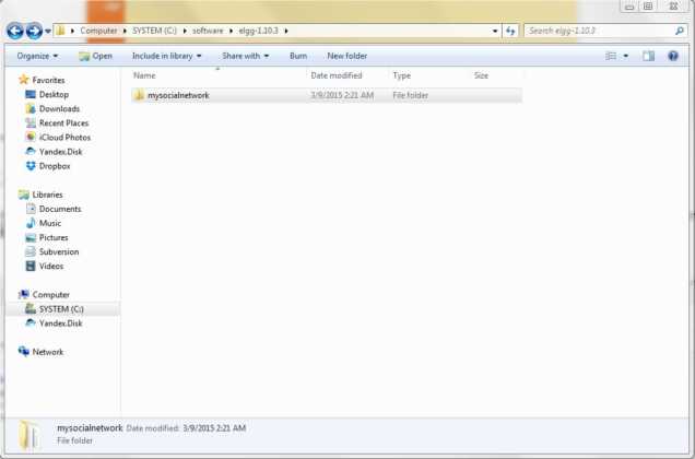 how to install elgg on xampp