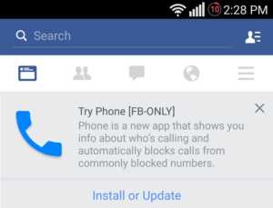 facebook testing new app phone caller id