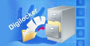 indian government modi digilocker store documents cloud