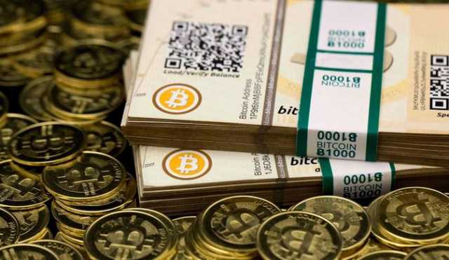 utorrent-bitcoin-miner-app