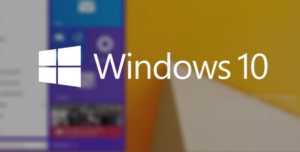 windows 10 launch release summer