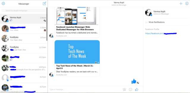 fb messenger web browser fb messenger web browser
