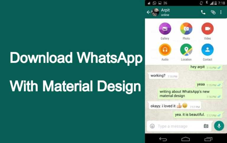 WhatsApp Gets a Beautiful Material Design Makeover, Download the APK