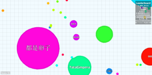 agar.io