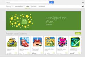 free app of the week google play