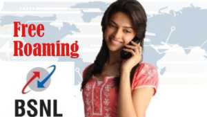 free roaming india bsnl