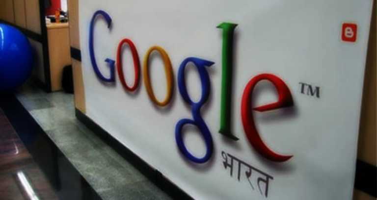 google-india-faster-india-internet