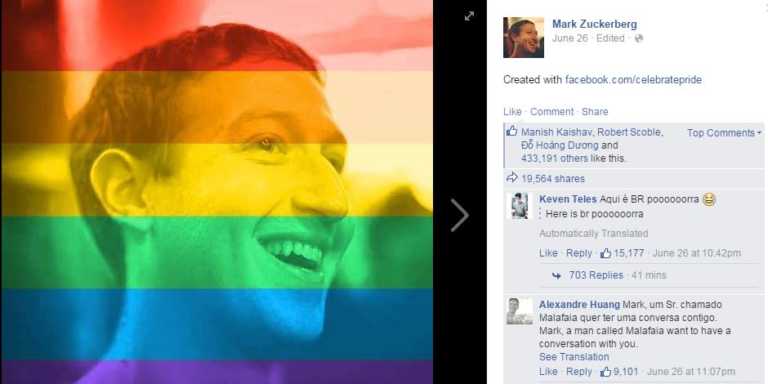 mark-zuckerberg-rainbow-profile-gay-picture-facebook