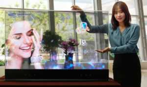 samsung transparent mirrored display