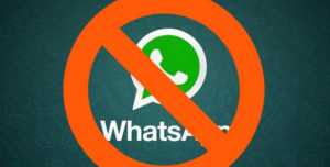 whatsapp banned uk