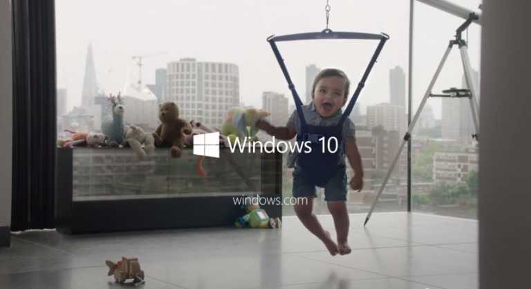 windows-10-ads