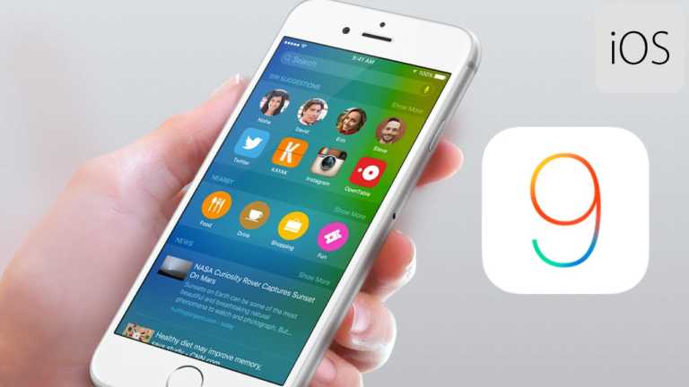 15 Best iOS 9 Features That Will Change Your iPhone and iPad