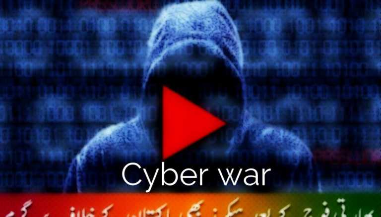 Pakistani Intelligence Planning Hacking Attacks, Warns Indian Government