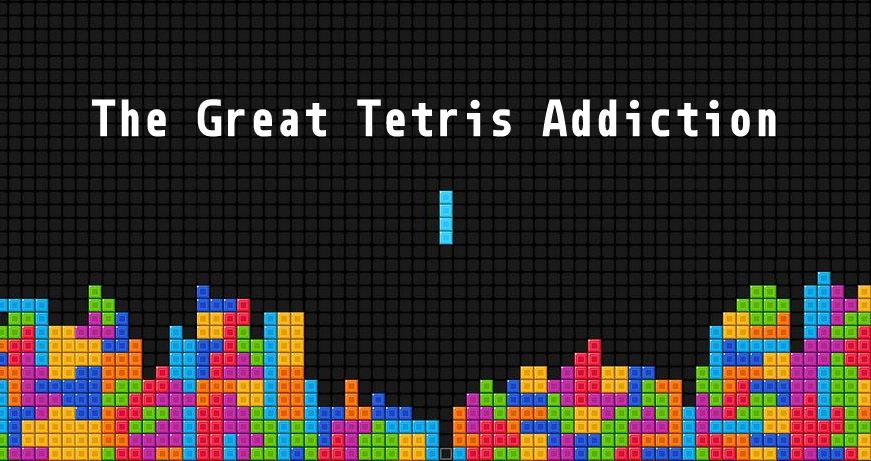 tetris-addiction