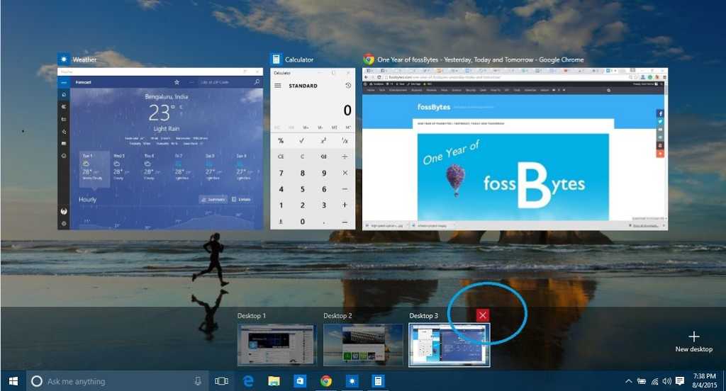 How to Create and Use Virtual Desktops in Windows 10?