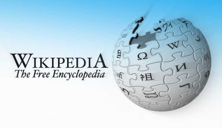 wikipedia-wrong-information