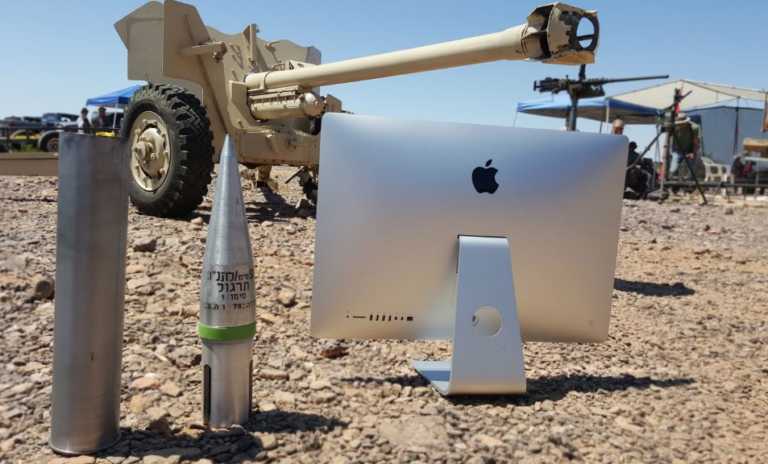 imac-cannon