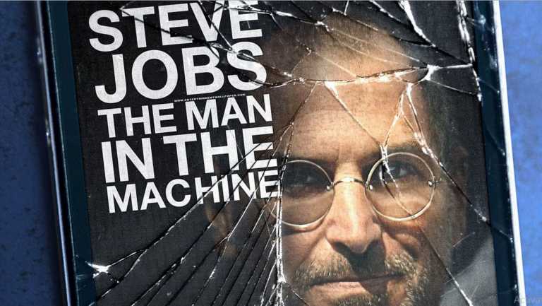man-in-machine-steve-jobs-apple