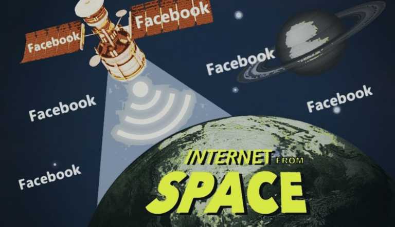 Facebook Will Provide Free Internet From Space, Starting from Africa in 2016
