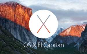 os x el capitan