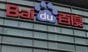 Baidu SDK 100 million users attacked backdoor