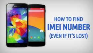 find-imei-number