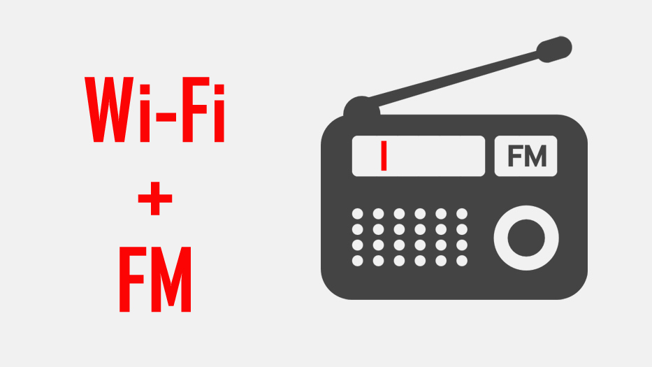 Tired With Slow WiFi? Your Good Old FM Is Here To Help You