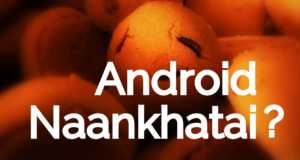 android n naankhatai sundar pichai