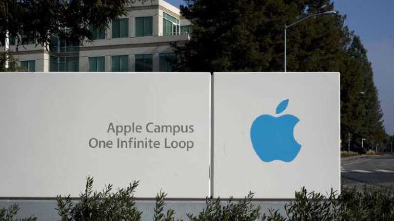 apple one infinite loop campus