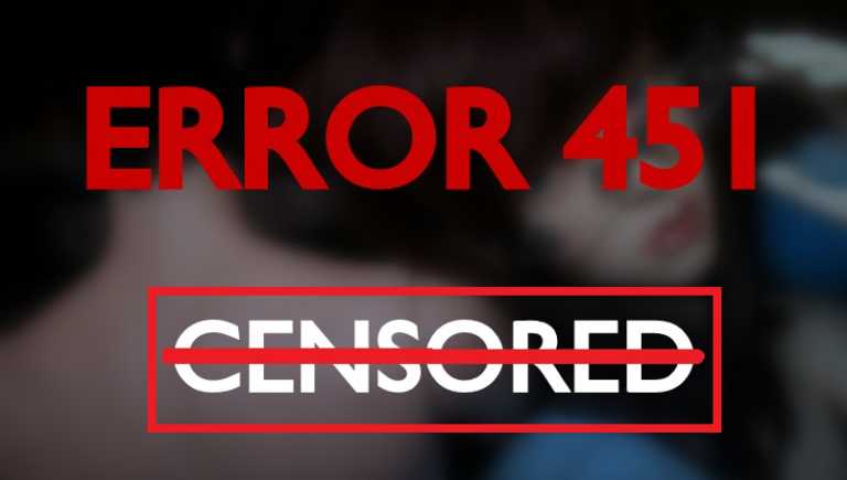 error-451-censored
