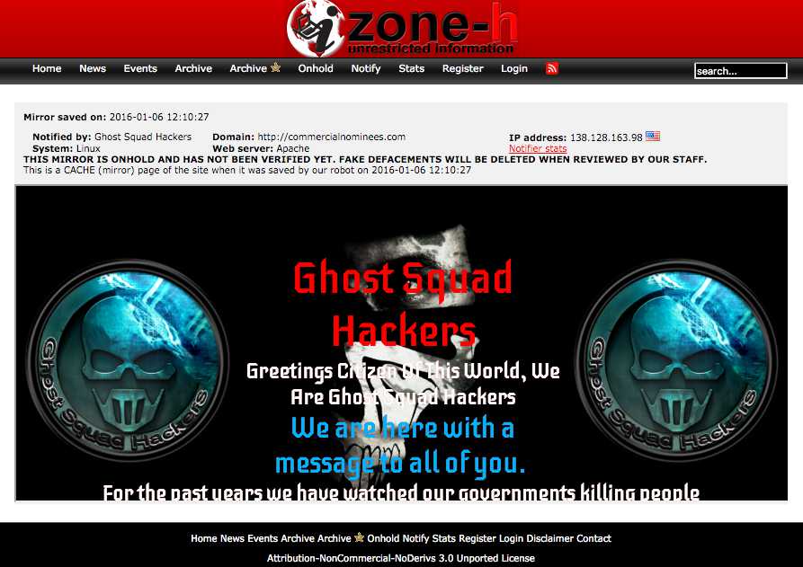 ghost squad hackers haked ethiopian website 1