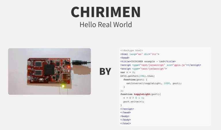 Mozilla Is Betting On Its Open Source IoT Computer Chirimen And It Makes Perfect Sense