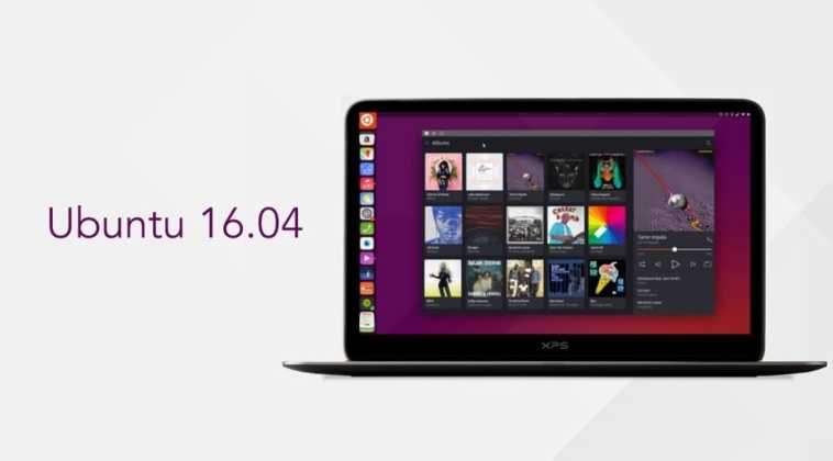 ubuntu 14.04.2