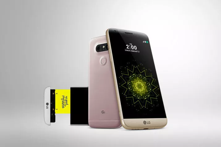 LG-G5-modular-phone