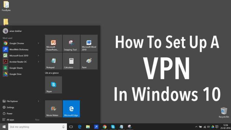 how to set up a vpn in windows 10 d