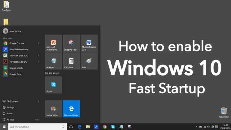 windows 10 fast startup how to enable