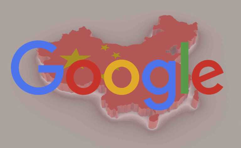 google banned in china unban