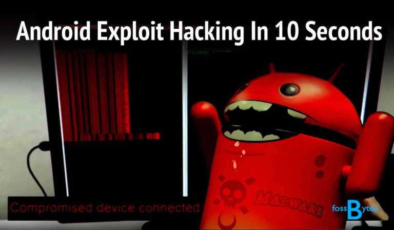 stagefright android hacking in 10 seconds remote exploit northbut