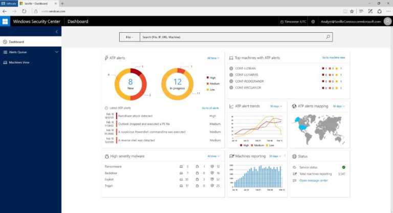 windows wdatp 1