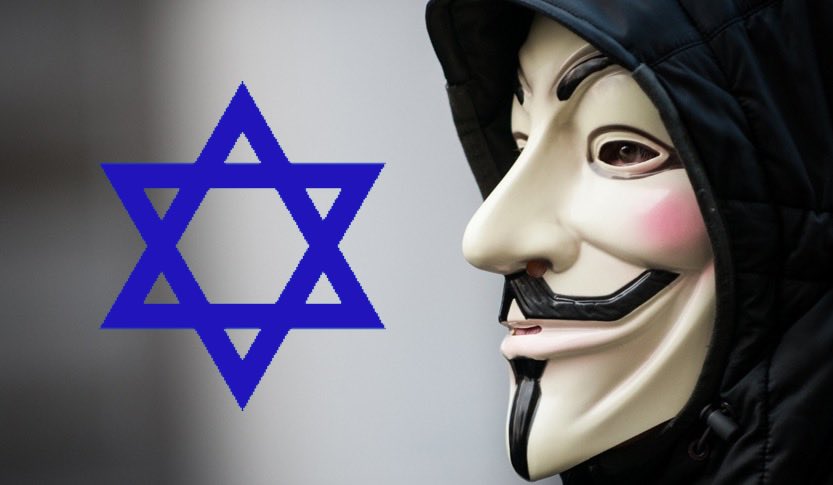 opisrael anonymous