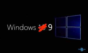 windows 9 threshold mystery solve