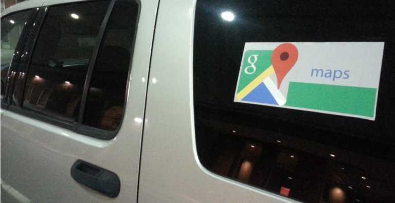 Govt vehicle disguised as Google street view car