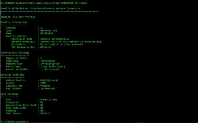 cmd code for connected wifi password