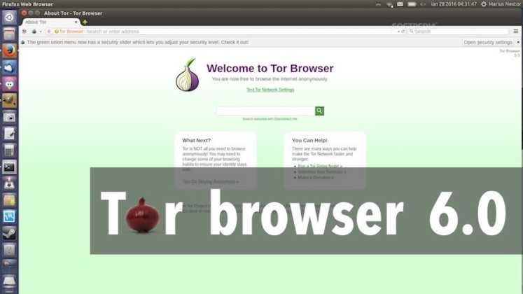 Tor browser support корневин клонирование конопли
