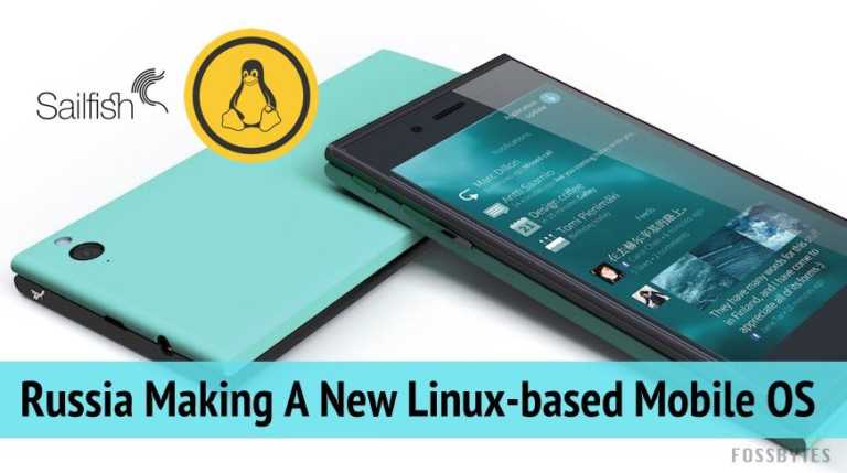 RUSSIA MAKING NEW MOBILE OS LINUX BASED SAILFISH