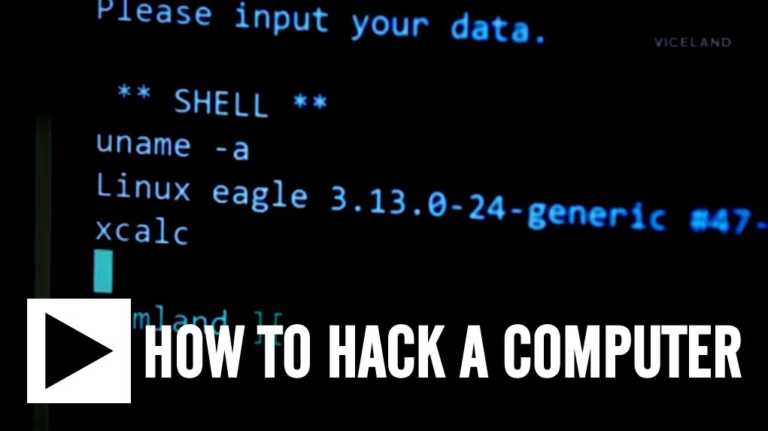 How to hack a computer